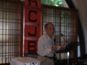 ＨＣＪＢ　リスナーの集い　60周年記念 - JL1MWI/神奈川BCL/JSWC-8812/秋葉原BCLクラブ
