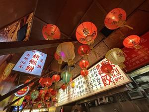 【8種の味変？！】日本橋にある餃子屋さんに行ってきました♪ - えれふぁんブログ