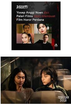 インドネシアの映画：Tebusan Dosa (2024)　　監督：Yosep Anggi Noen の初ホラー映画 - exblog ガドガド