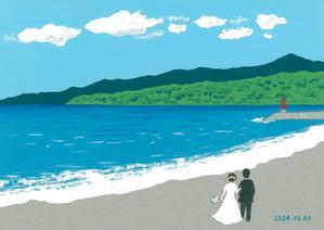 御幸の浜ウェディング - たなかきょおこ-旅する絵描きの絵日記/Kyoko Tanaka Illustrated Diary