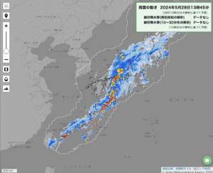 【気象】台風１号による梅雨前線の暴風・線状降水帯にご注意を！ - Kazumoto Iguchi's blog 5