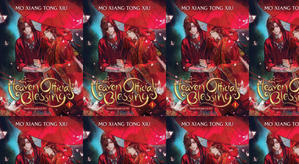 Read (PDF) Book Heaven Official's Blessing: Tian Guan Ci Fu (Novel) Vol. 8 by : (M? Xi?ng T?ng Xi?) - 