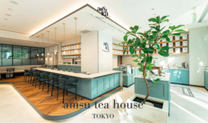 amsu tea house TOKYO♪ - **いろいろ日記**