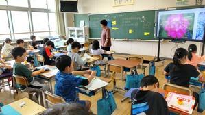 ５月２９日　学習の様子 - 笑顔輝く 六郷小学校ブログ