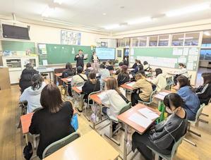 ５月２９日　宿泊学習の保護者説明会 - 笑顔輝く 六郷小学校ブログ