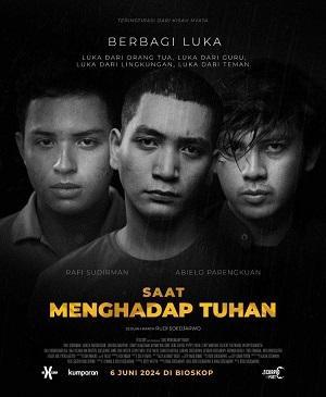 インドネシアの映画：Saat Menghadap Tuhan (2024)　監督：Rudy Soedjarwo - exblog ガドガド