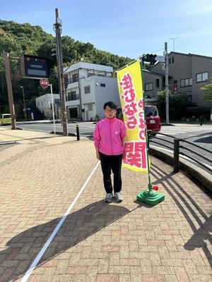 5/30:軒先と歩道を活用するプロジェクト - 日刊関ジャーナル-岐阜県関市のディープな情報とまちづくりのこと-