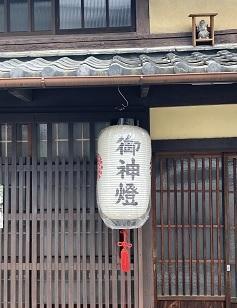令和六年五月の小山郷 - Kyoto Corgi Cafe