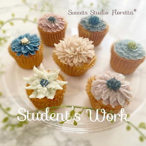  - Sweets Studio Floretta* Flower Cake Class@SHIGA