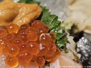 黒部立山アルペンルート④立山の雪山から一気に金沢へ - メイフェの幸せ＆美味しいいっぱい～旅するように暮らす毎日