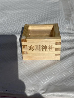 2024年・前Ⅸ - バリ島大好き