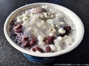 台中でしか食べられない「打鐵豆花」おススメの冷たいスイーツ - メイフェの幸せ＆美味しいいっぱい～in 台湾