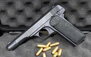 GUNくつ王製　FN Browning M1922 - "人はパンのみに生きるにあらず" (ケイズ ブログ)