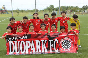  - DUOPARK FC Supporters