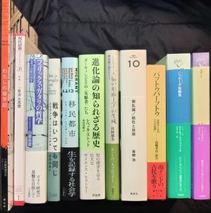 注目新刊：スラヴェンカ・ドラクリッチ『戦争はいつでも同じ』人文書院、ほか - URGT-B（ウラゲツブログ）