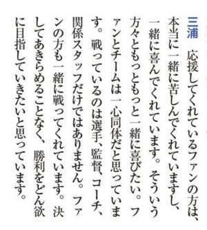  - 印刷屋さんで働く双子ちゃんのお父さん