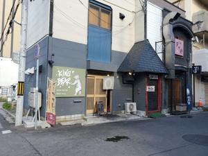 キングベアーさんに行ってきた。 - 長万部サンミート木村  店長ブログ　　それ行け!!  木村店長!!