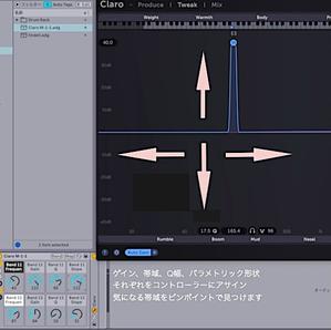 Arturia / MiniLab 3 Mint Editionを衝動買い