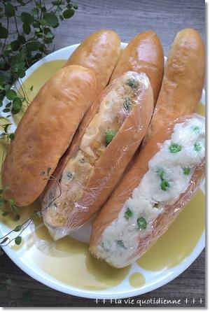 【ドッグパン】卵焼きのサンドイッチ弁当と姫のお正月メニューのお料理教室♪ - 素敵な日々ログ+ la vie quotidienne +