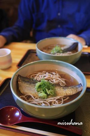 京都旅行記完。 - MIRU'S PHOTO