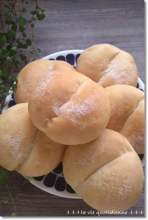 【王子の初焼き】白パンの予定がおしりパン。理由は。。。(笑)大きな買い物。 - 素敵な日々ログ+ la vie quotidienne +