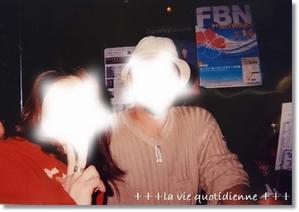 【二十歳の頃】私が憧れてた大人のイメージと我が子はどんな大人になるのか？ - 素敵な日々ログ+ la vie quotidienne +