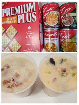 広がりすぎて大変？！ - カナダの国アリス ☆Canadian Life生活楽しみ方☆