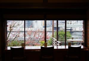 節分デート 〜ルーサイトカフェ〜 - 雲母（ＫＩＲＡ）の舟に乗って