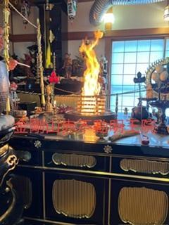 密教2617 【自然霊化する現代人】 - 金剛山赤不動明王院　密教