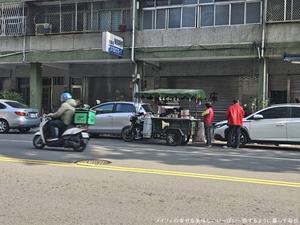 偶然出会った台中の伝統の羅家三輪車豆花 ～ショウガが効いた熱々の豆花で温まる - メイフェの幸せ＆美味しいいっぱい～旅するように暮らす毎日