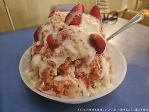 台南おすすめの「伽南水果店」の鍋焼意麺×かき氷の絶妙コラボ - メイフェの幸せ＆美味しいいっぱい～旅するように暮らす毎日