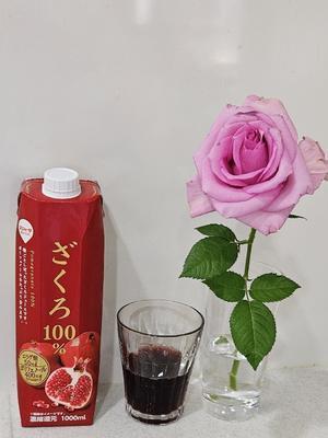 【ドラッグストア】ざくろ１００％　飲み始めました♪ - 白い羽☆彡静岡県東部情報発信・・・PiPiPi♪