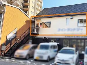 兵庫県　明石市桜町　JR明石駅徒歩５分　超穴場物件　軽飲食可　カフェ居抜き　造作買取必須　コインパーキング有　貸店舗・テナント - テナント店舗賃貸ガイド　明石市・神戸市・加古川市・兵庫全般