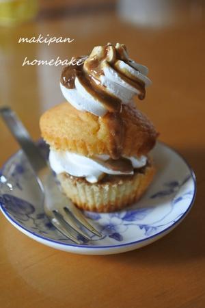 強力粉のマフィン　コーヒーキャラメルクリームサンド - マキパン・・・homebake　パンとお菓子と時々ワイン・・・