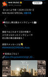 Kitoli's Blog - 次の楽しみ💿