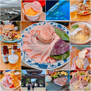 沖縄旅行　4泊5日の旅 - 食べる喜び 飲む楽しみ。　～seichan.blog～