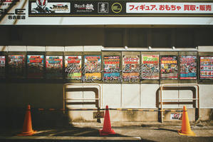 街角。 - ～風紋～徒然歳時記