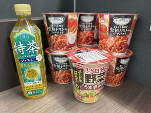 朝食ストック - クルーズでGo!