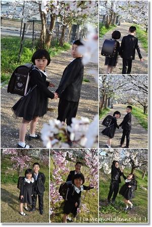 【ランドセル写真】ただただ姫のランドセル姿と私を気遣ってくれたのに王子を怒った理由。 - 素敵な日々ログ+ la vie quotidienne +