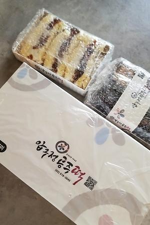 ソウル購入品、食べ物編 - Good Morning, Gorgeous.