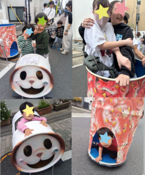 朝からドラムカン転がし - 「ナ」がカタカナな理由（わケ）！！