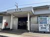 RYO オーディオ美音倶楽部 - 万富東大寺瓦窯跡　万富駅散策