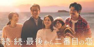 のほほん便り