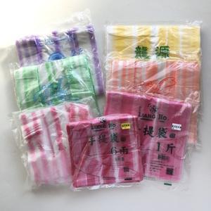 台湾のお土産に　紅白しましまビニール袋と新たなカラー探し - そこはかノート　ー台湾つれづれー