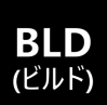 ШマサトオサンポШ - 都内でイベントあり