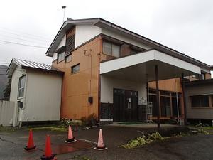 五十沢温泉ゆもとかん　旧館 - ゆったり温泉旅