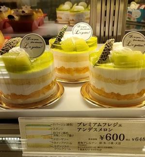 四十肩を英語で何と言うでしょう？ - いつか、英語がペラペラに・・・・