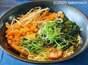 2025/05/06 宅ランチシリーズ第二弾「塩ラーメン」 - 太鼓持の「続・呑めばのむほど日記」