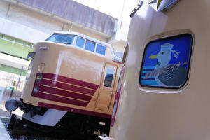 RAILWAY MUSEUM - 日々是或不阿