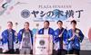 exblog ガドガド - インドネシア・ジャカルタ　日本風「ヤシの木横丁」、首都でオープン＠NNA ASIA(5/9)　その２